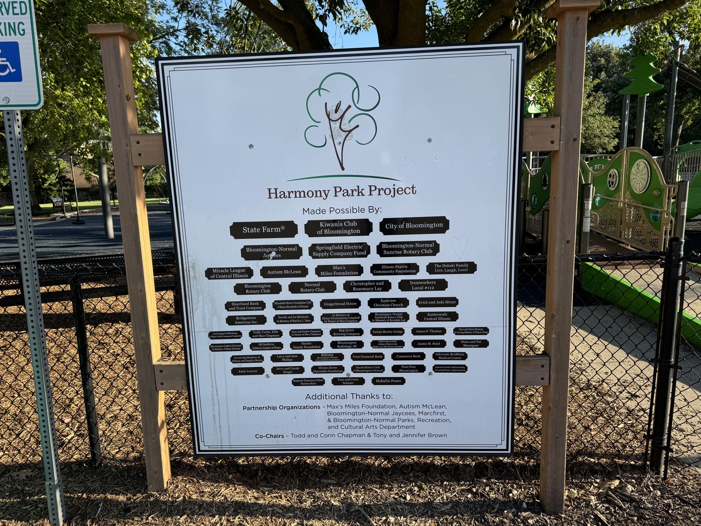 1005 S Hershey Road, Bloomington, IL 61704