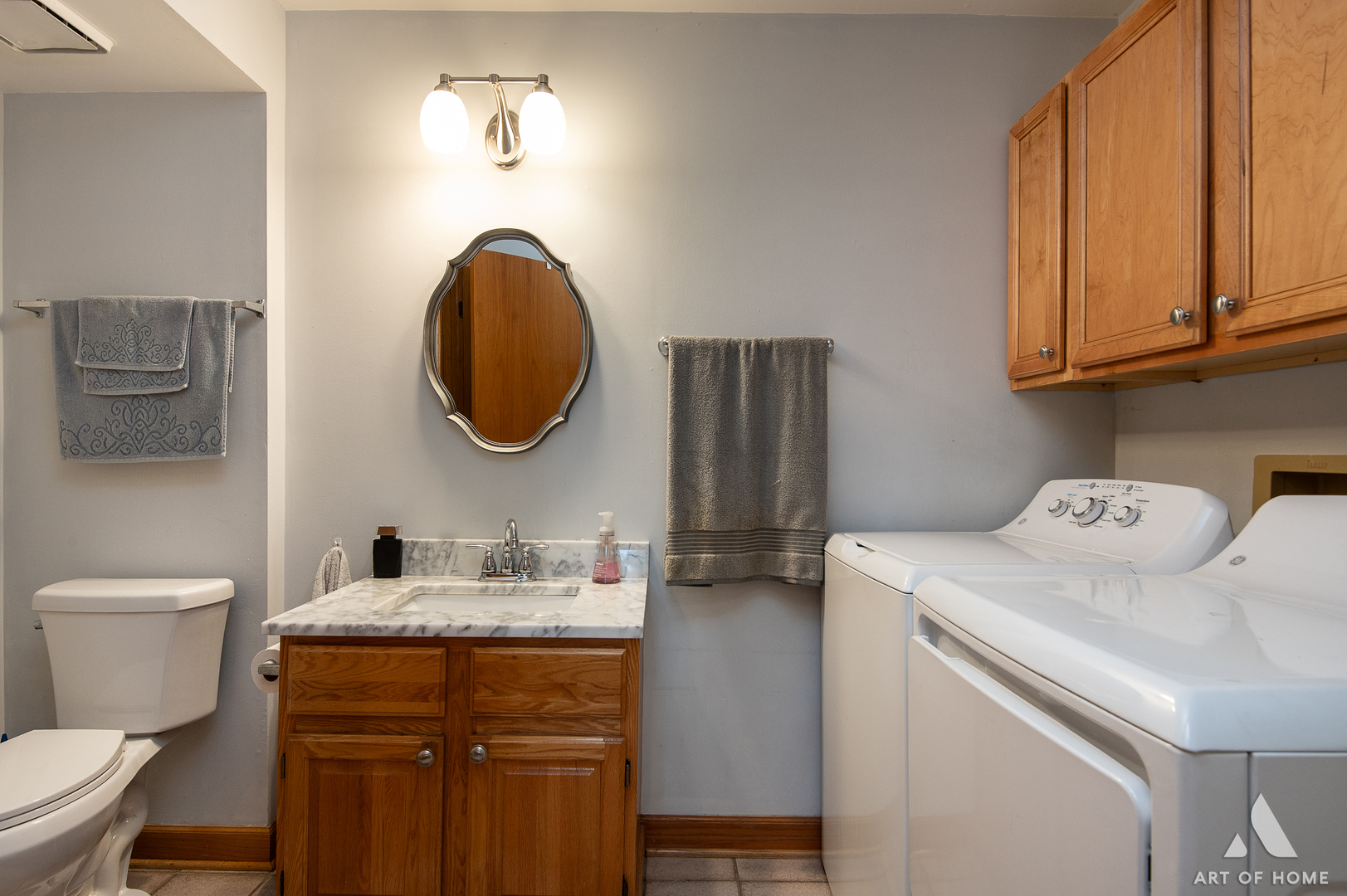 7348 163rd Street, Tinley Park, IL 60477