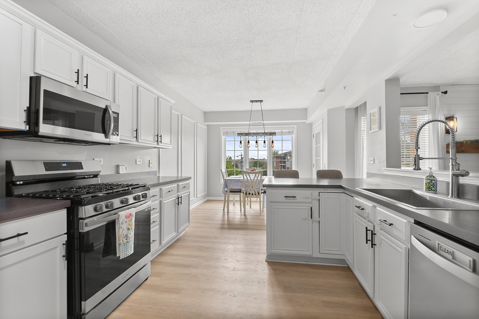 6743 S Pointe Drive #2A, Tinley Park, IL 60477