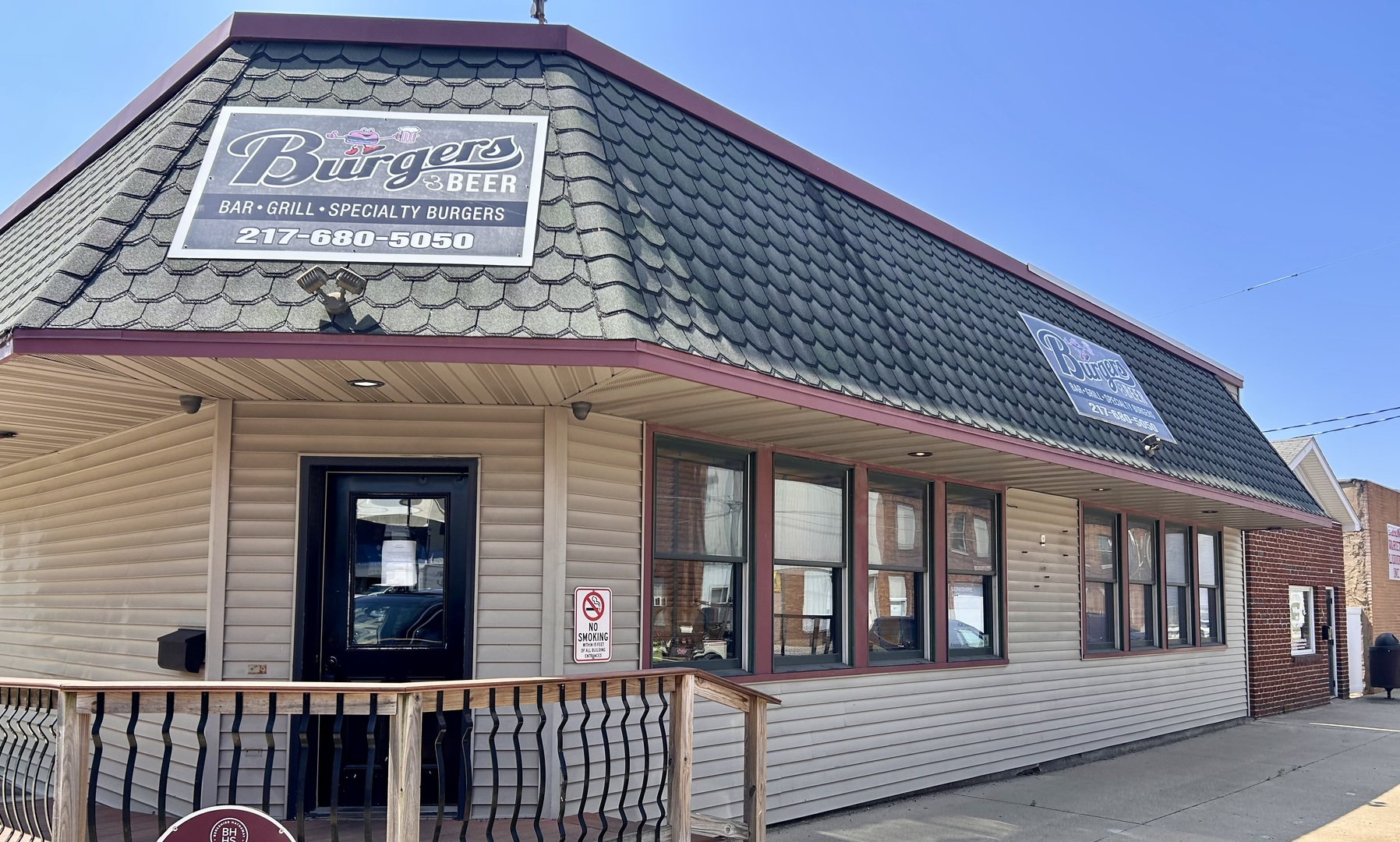 109 W 8th Street, Gibson City, IL 60936