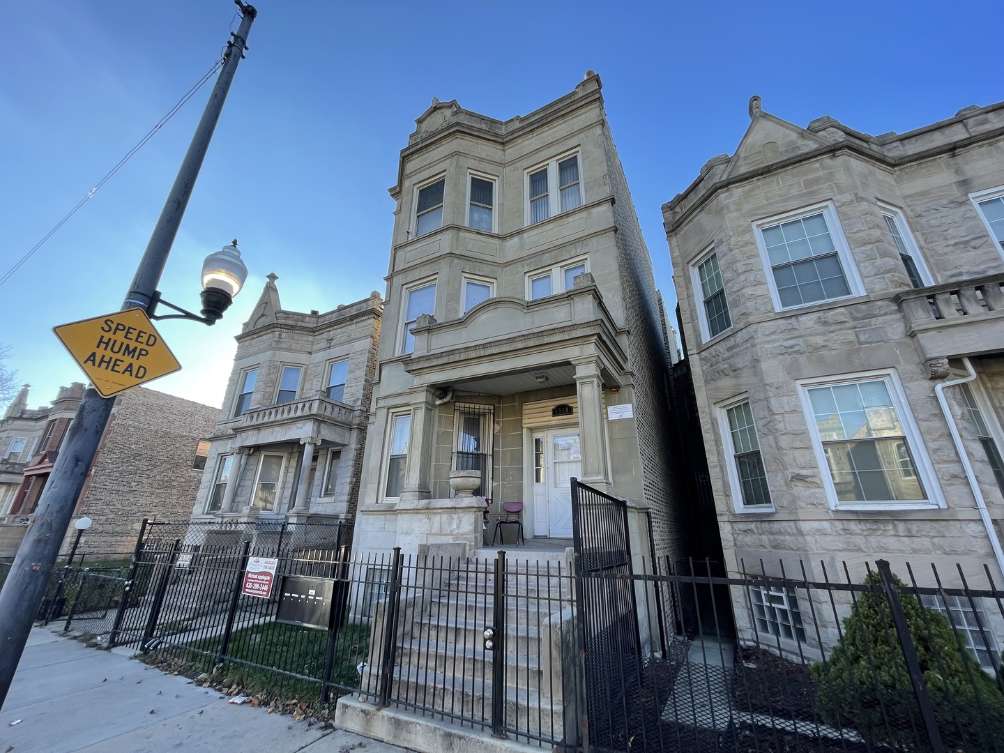 1510 S Central Park Avenue #2R, Chicago, IL 60623