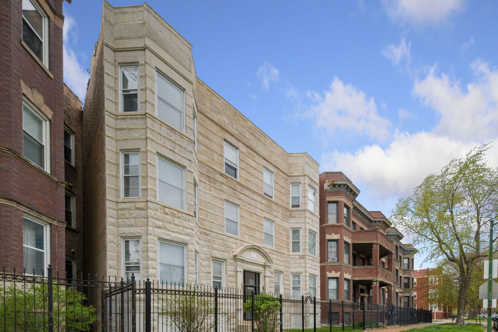 6112 S Ingleside Avenue #1S, Chicago, IL 60637