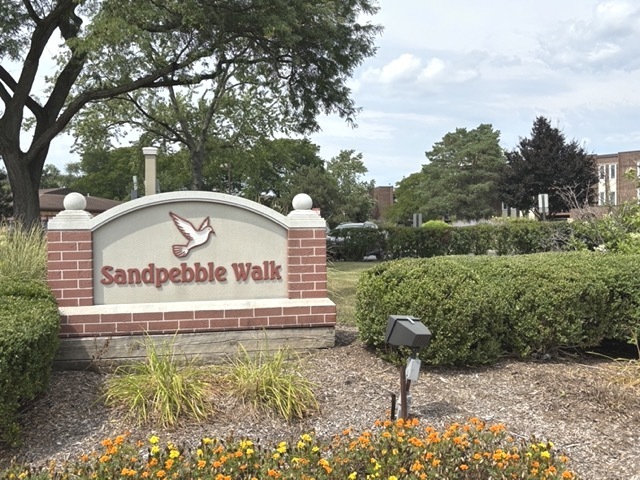 1430 Sandstone Drive #202, Wheeling, IL 60090