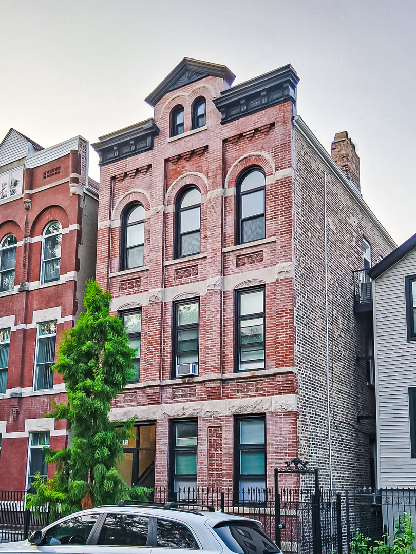 1144 W 17th Street #3R, Chicago, IL 60608