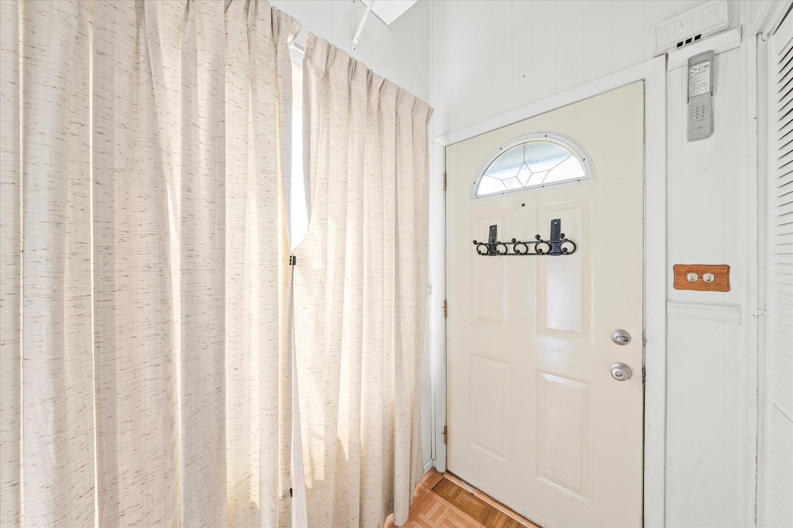 1316 Kingsbury Drive #1, Hanover Park, IL 60133