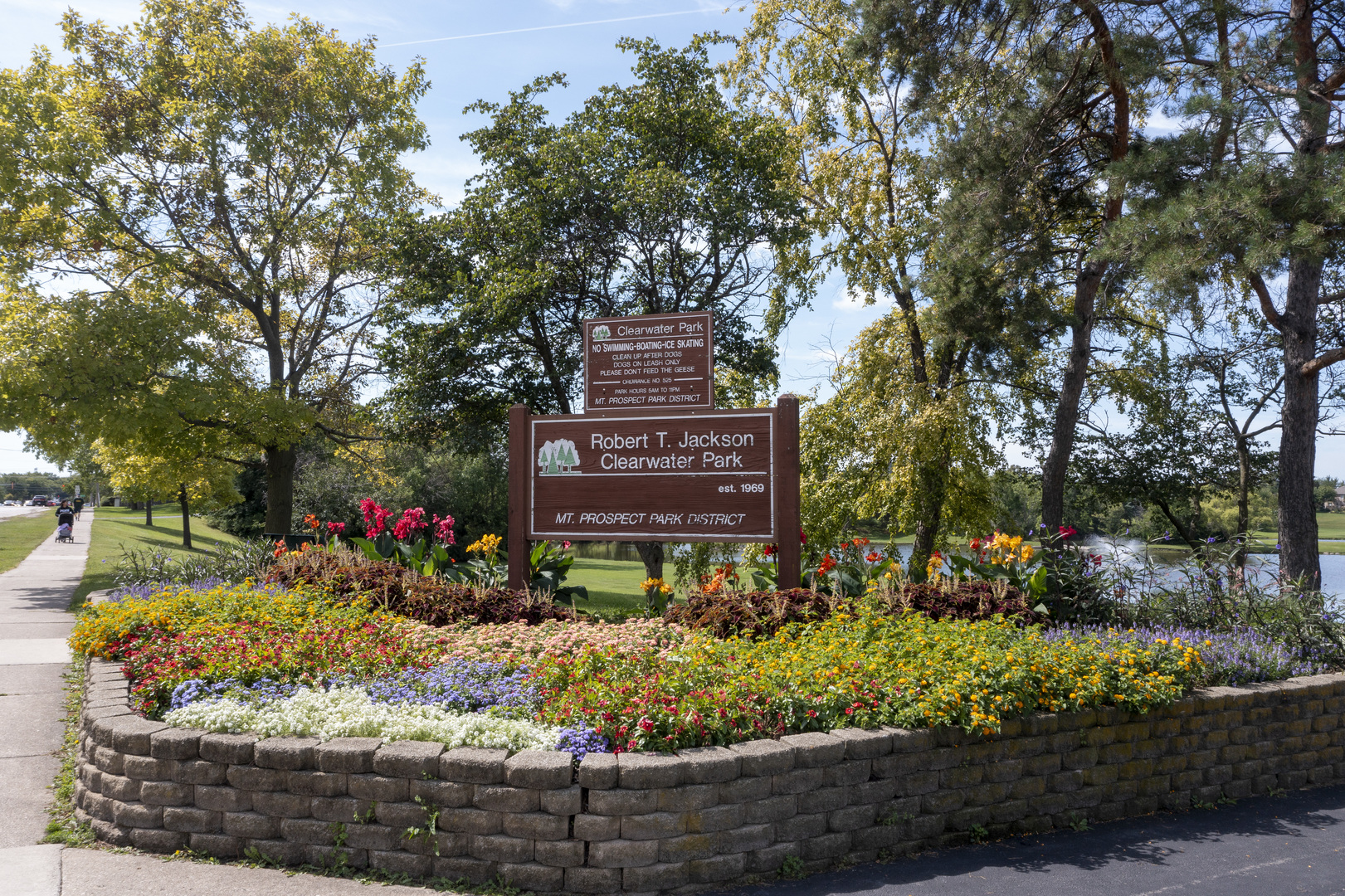 1016 Arbor Court, Mount Prospect, IL 60056
