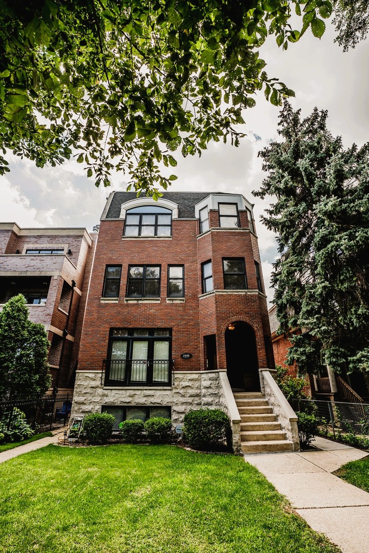 2449 W LOGAN Boulevard #1F, Chicago, IL 60647