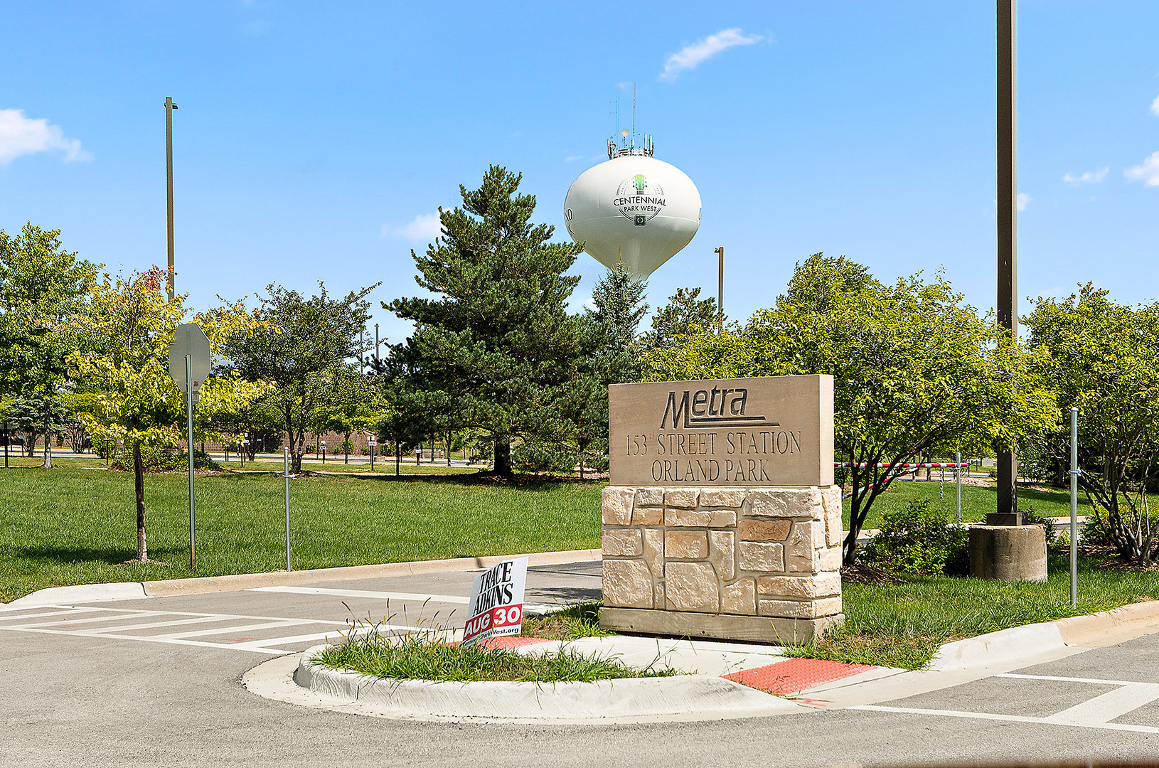 10614 Owain Way, Orland Park, IL 60467