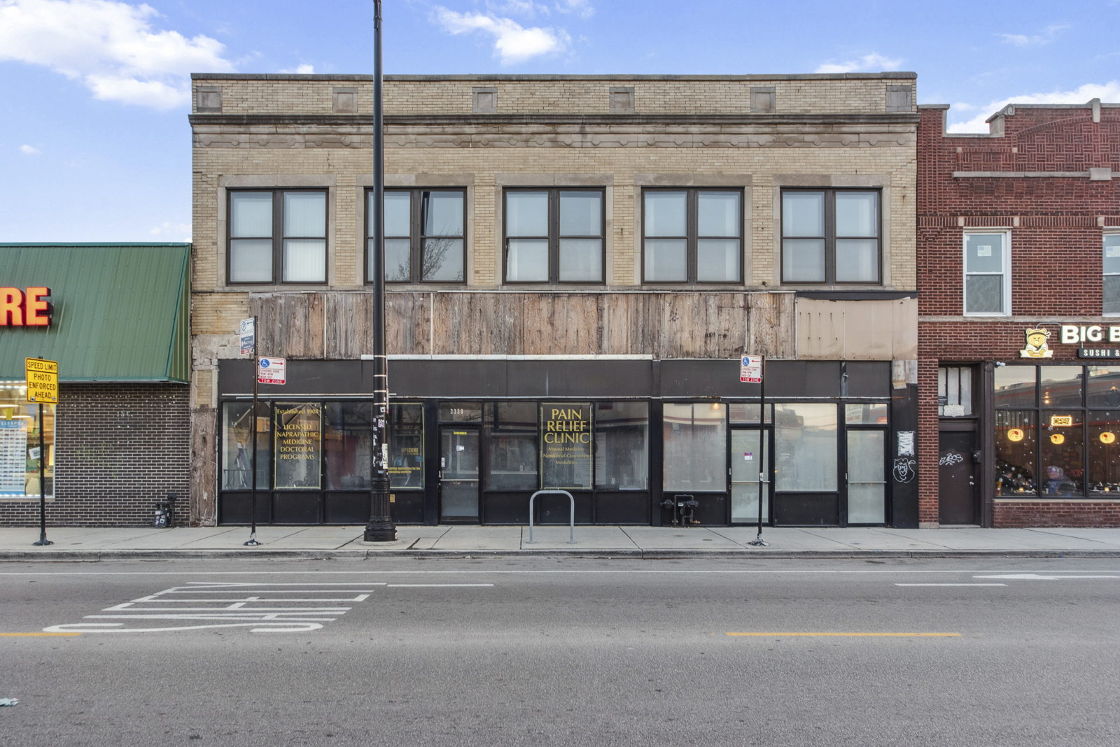 3330-3332 N Milwaukee Avenue, Chicago, IL 60641