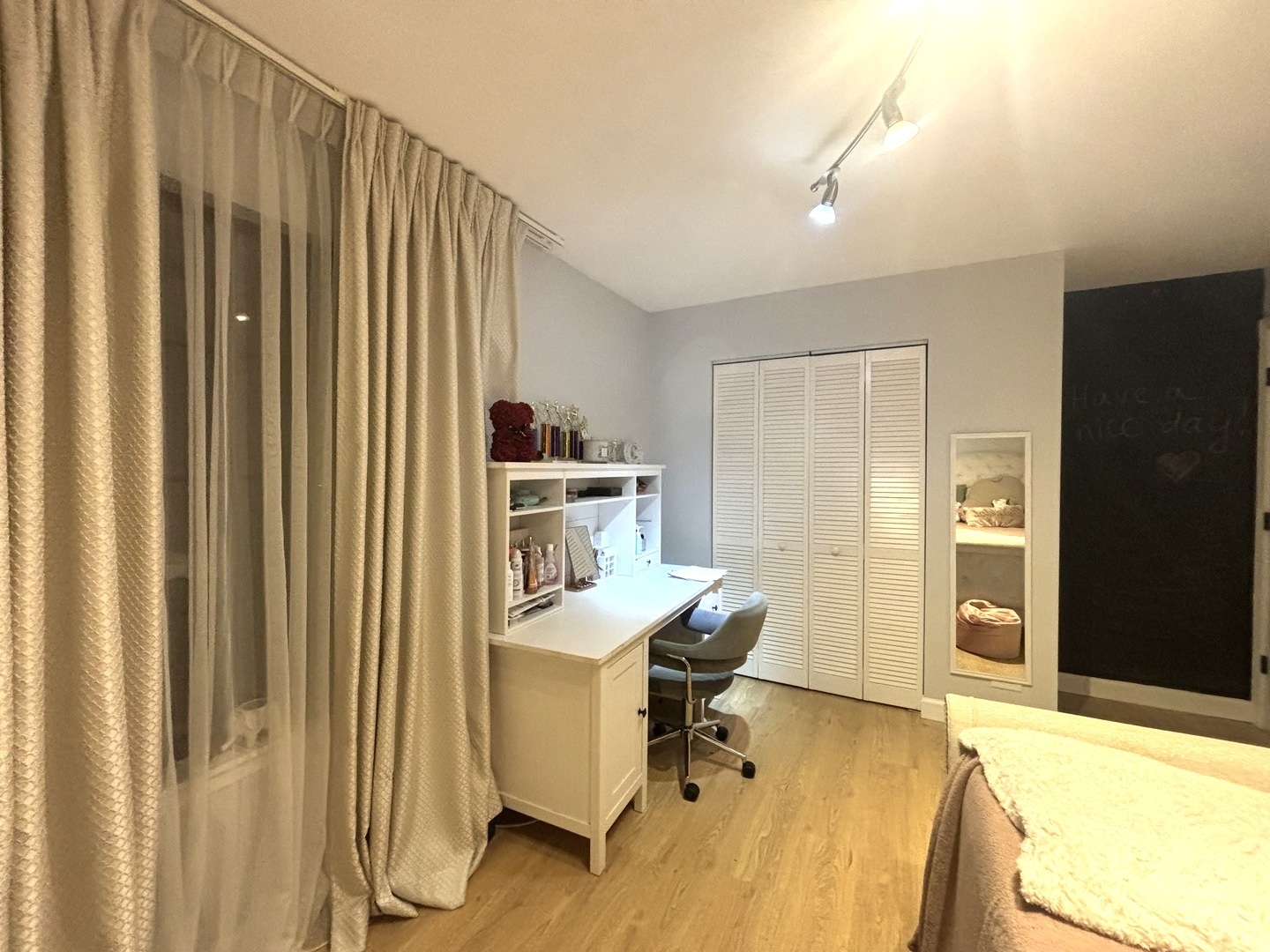 9061 Somerset Court #16, Orland Park, IL 60462