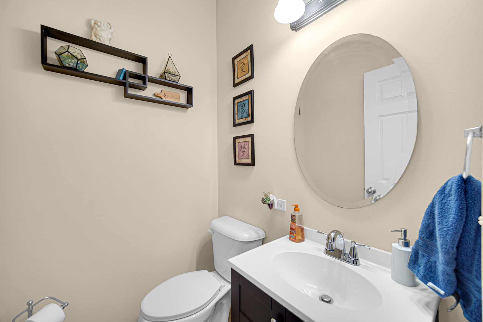 1104 Loganbury Court #0, Elgin, IL 60120