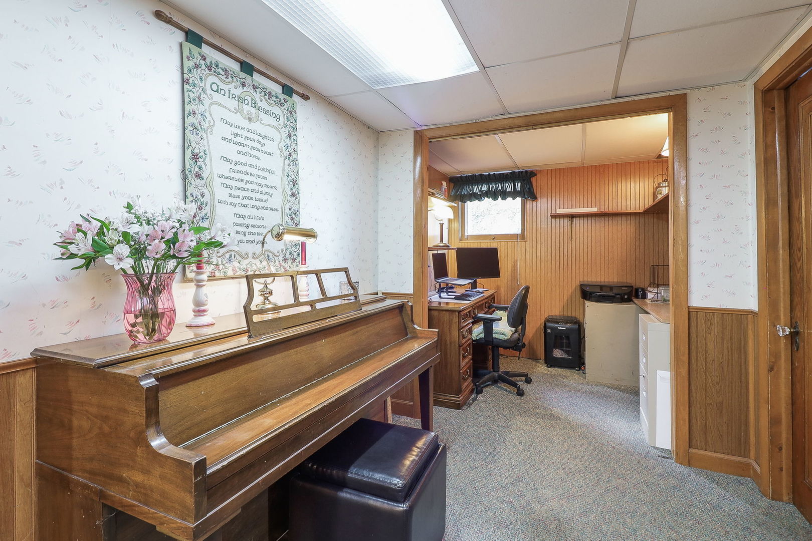 16445 S Park Avenue, South Holland, IL 60473