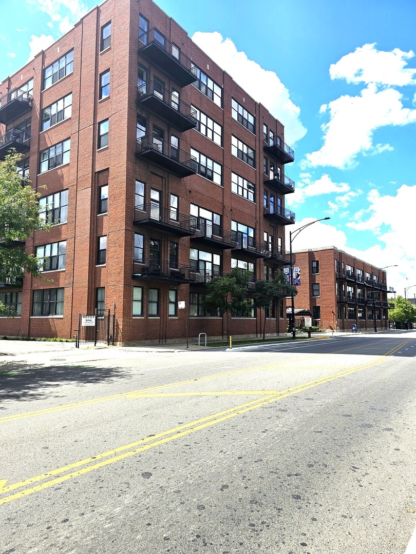 2323 W Pershing Road #230, Chicago, IL 60609