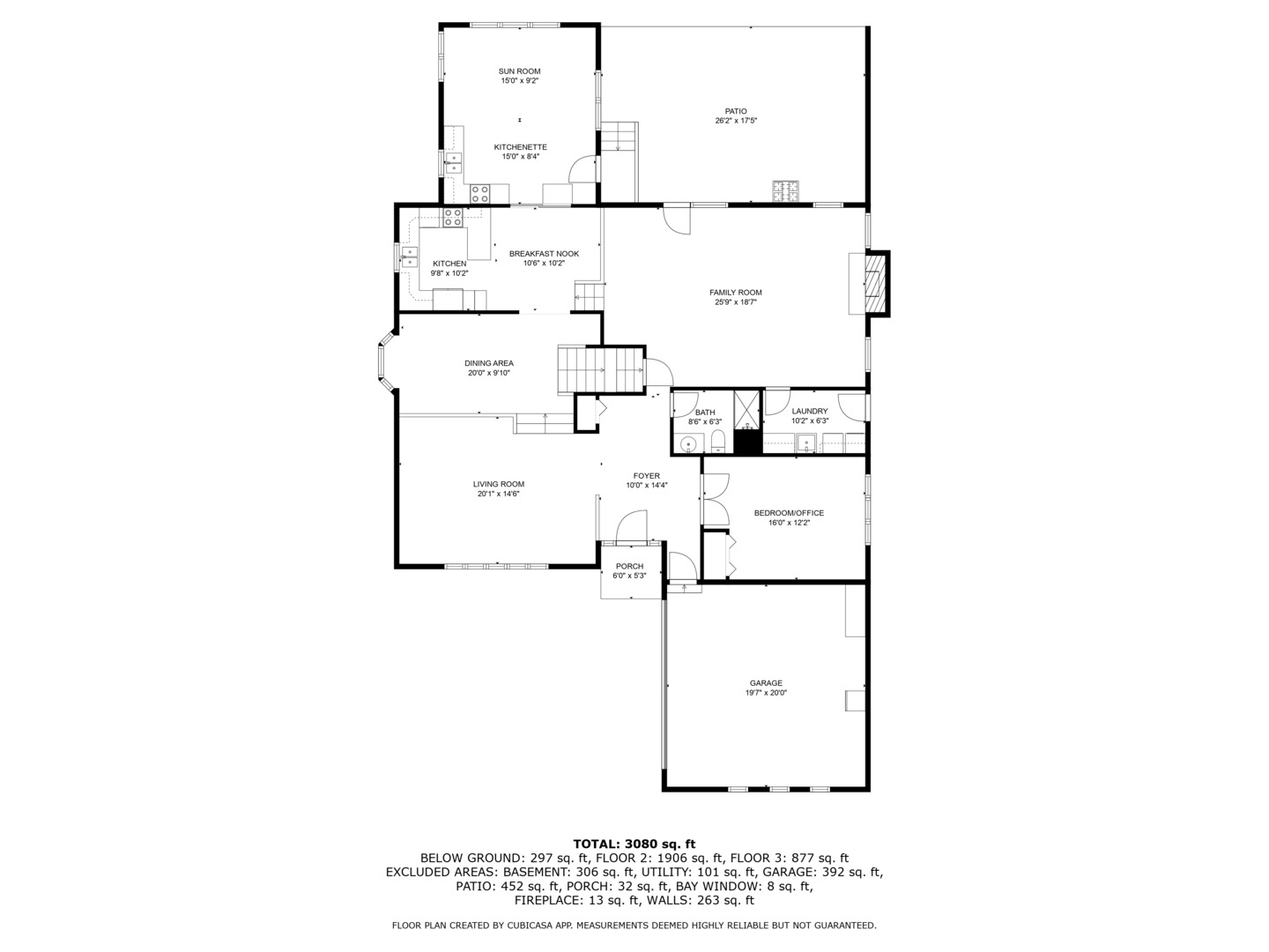 94 Ruggles Court, Orland Park, IL 60467