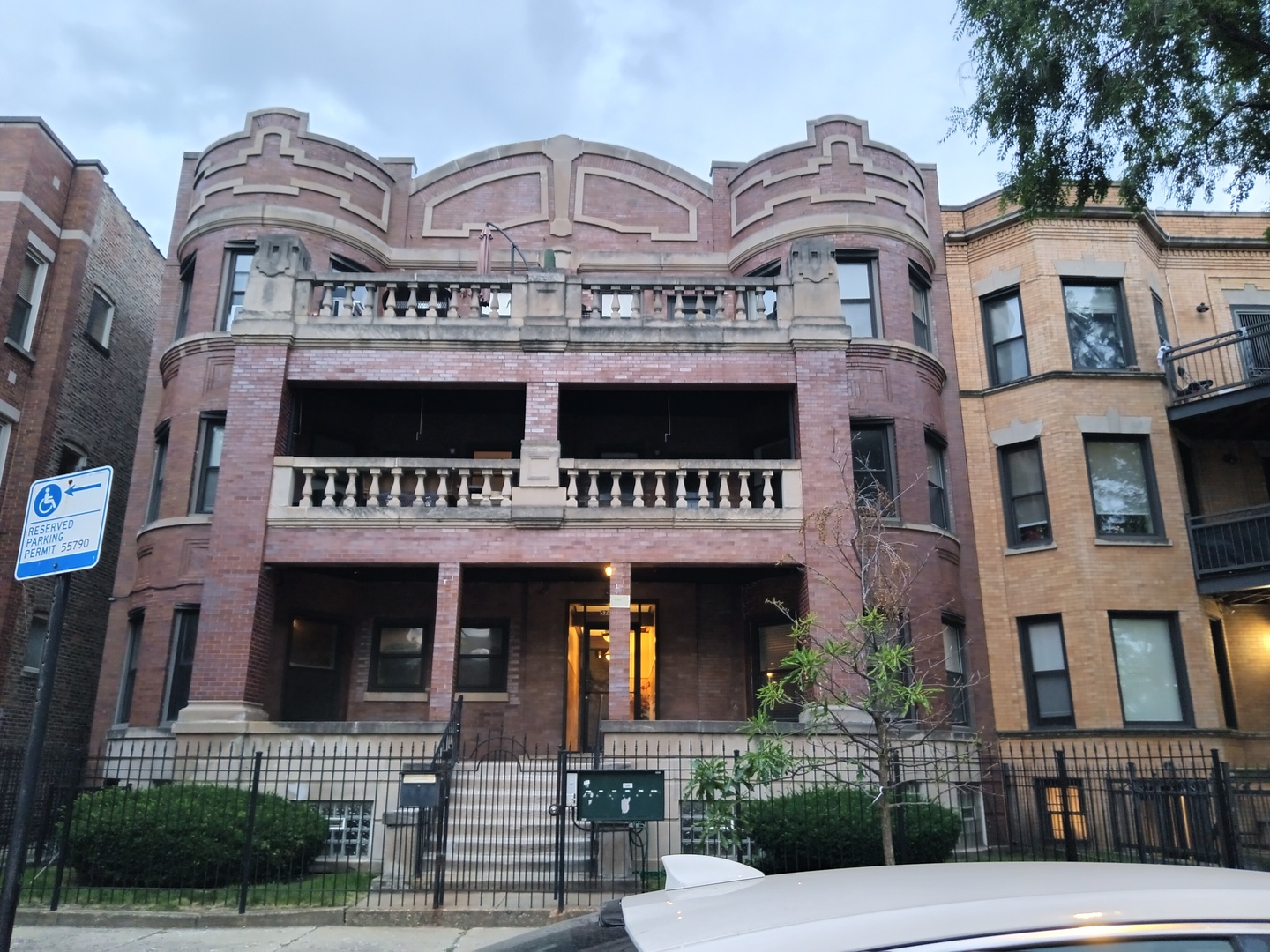 5741 S Michigan Avenue #1N, Chicago, IL 60637