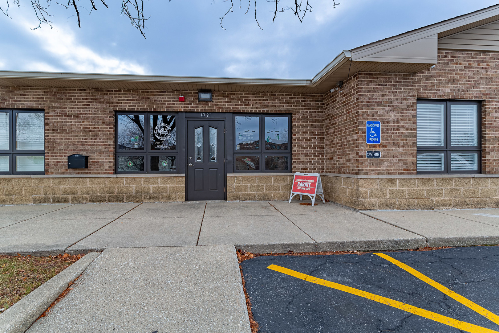 1041 Bonaventure Drive, Elk Grove Village, IL 60007