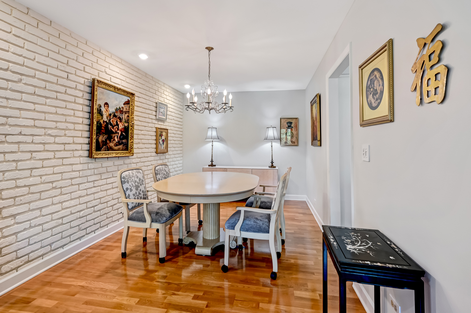 201 Lake Hinsdale Drive #111, Willowbrook, IL 60527