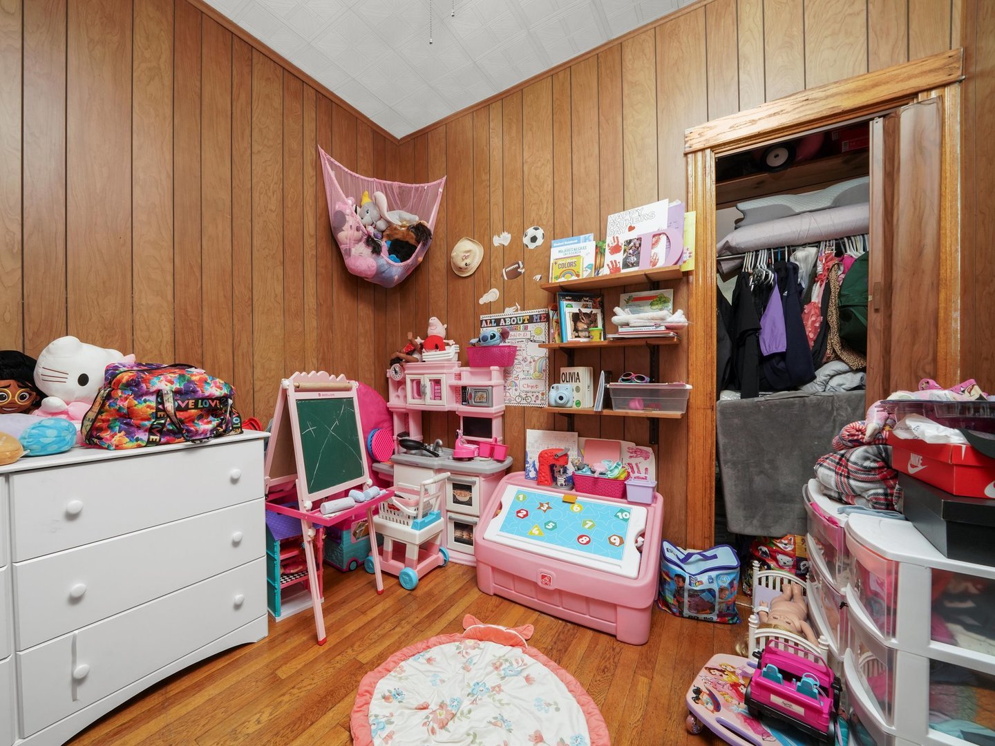 2131 N Springfield Avenue, Chicago, IL 60647