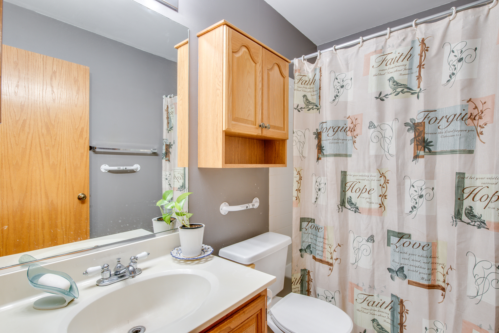 1259 Lakewood Circle, Naperville, IL 60540