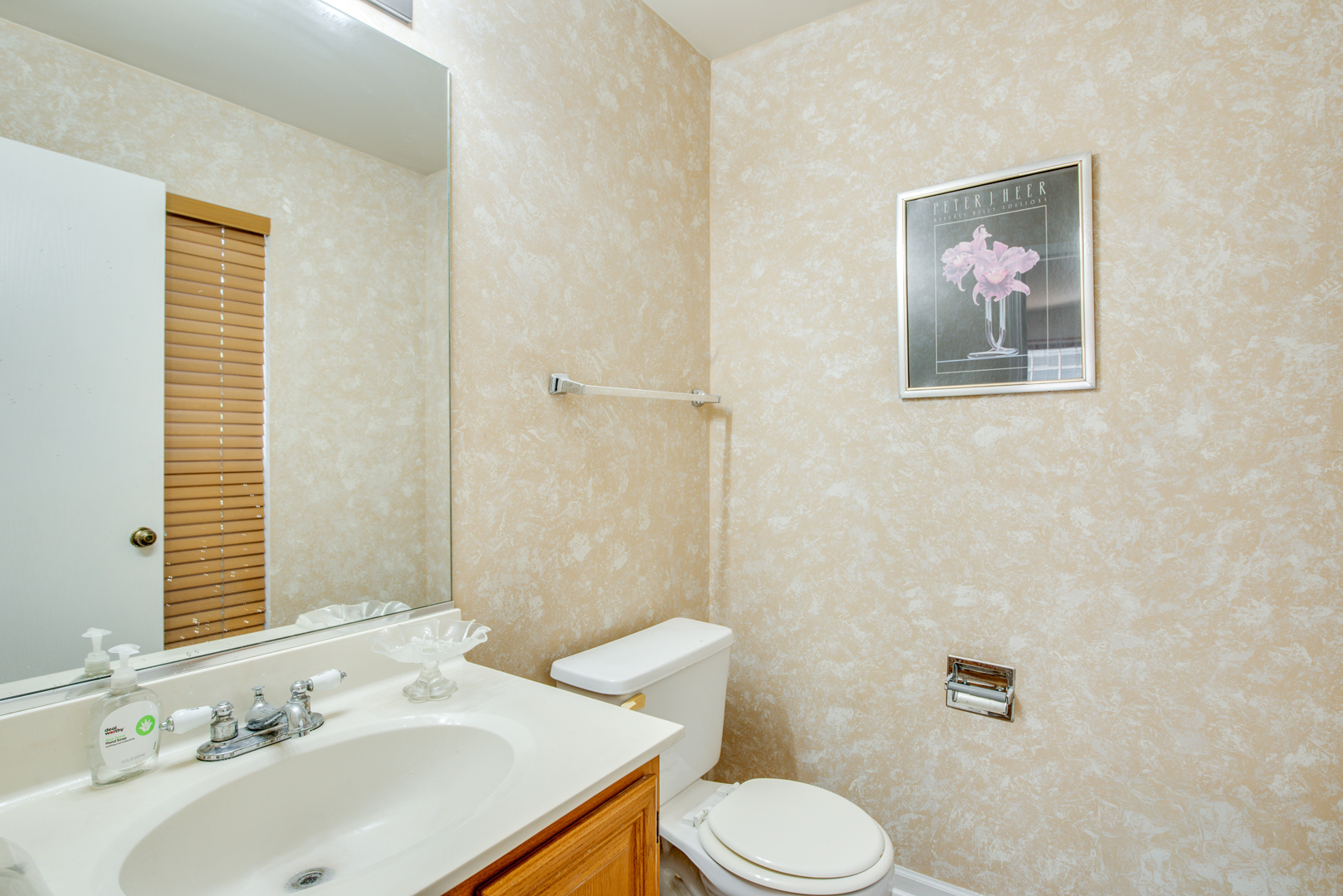 1259 Lakewood Circle, Naperville, IL 60540