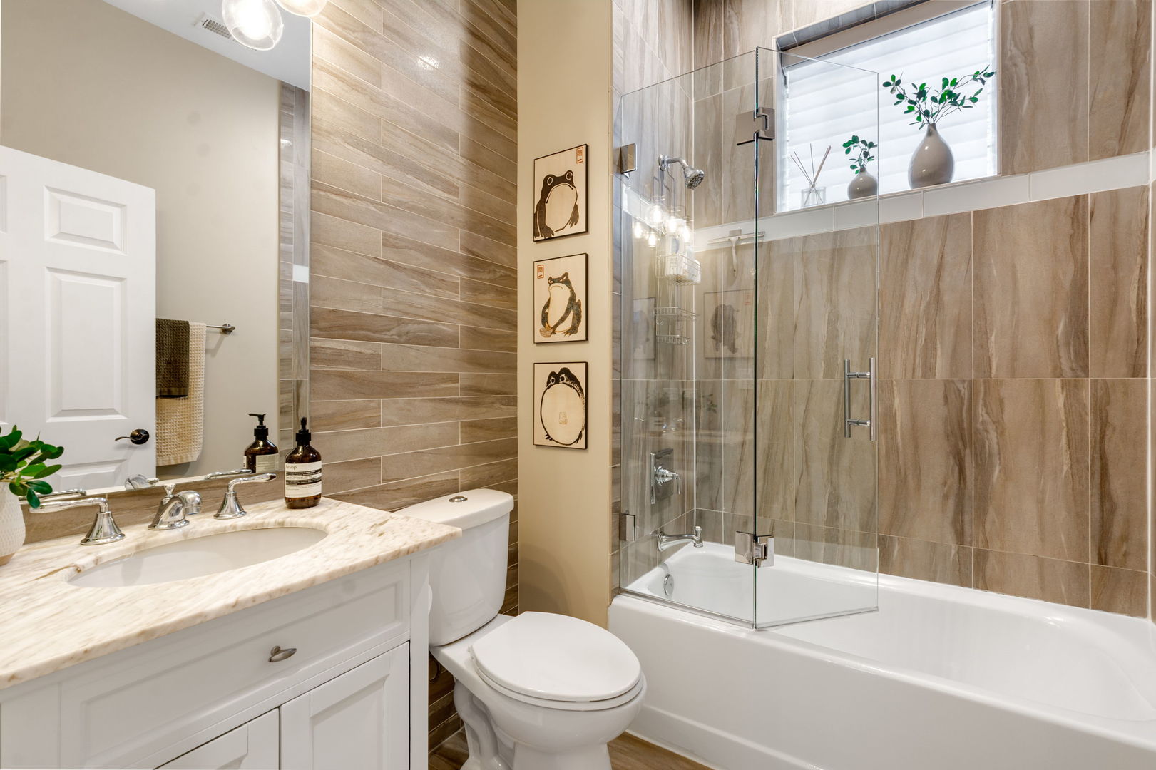 1532 W Wrightwood Avenue #2, Chicago, IL 60614