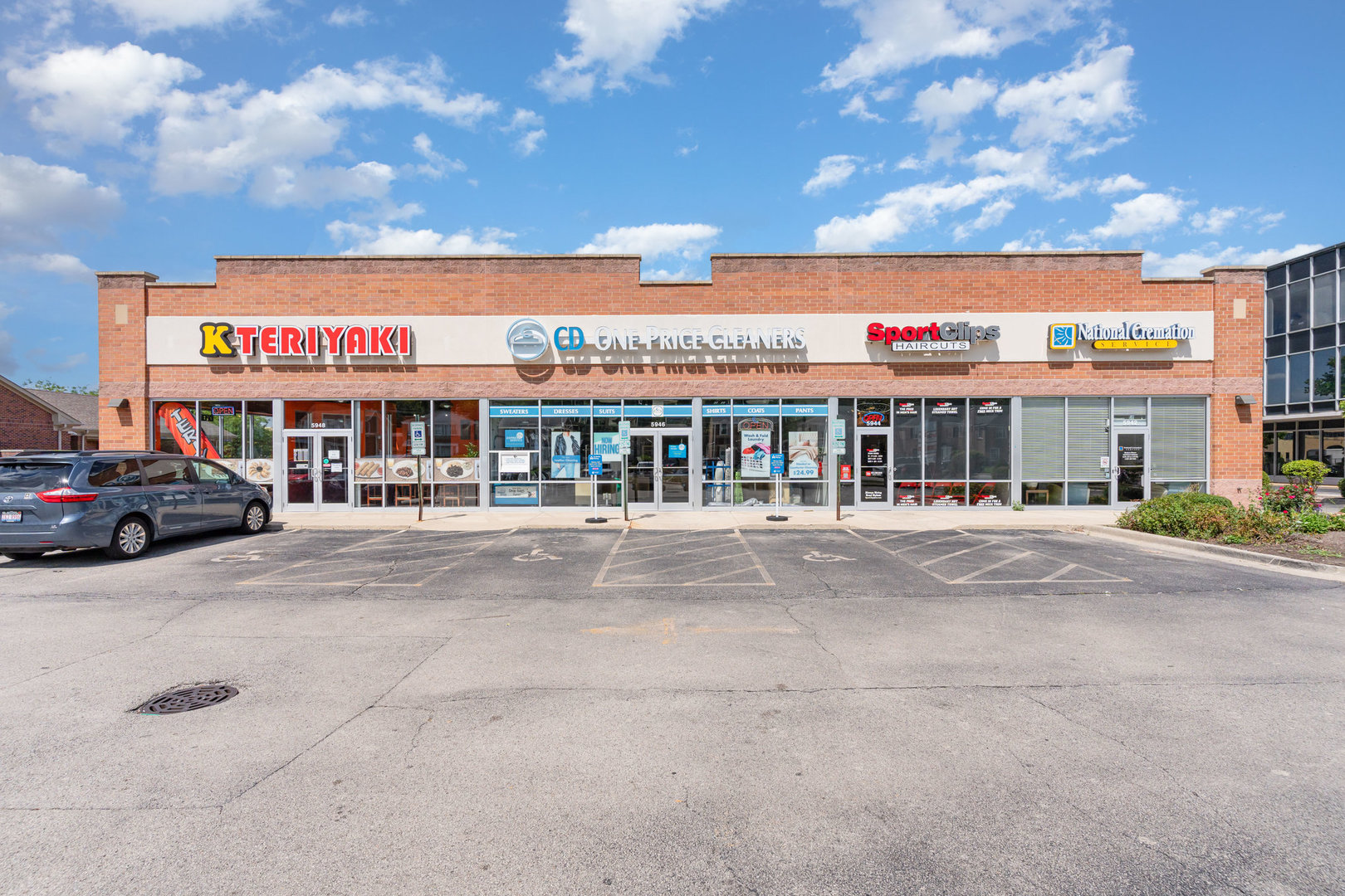 5942-5948 W Touhy Avenue, Niles, IL 60714