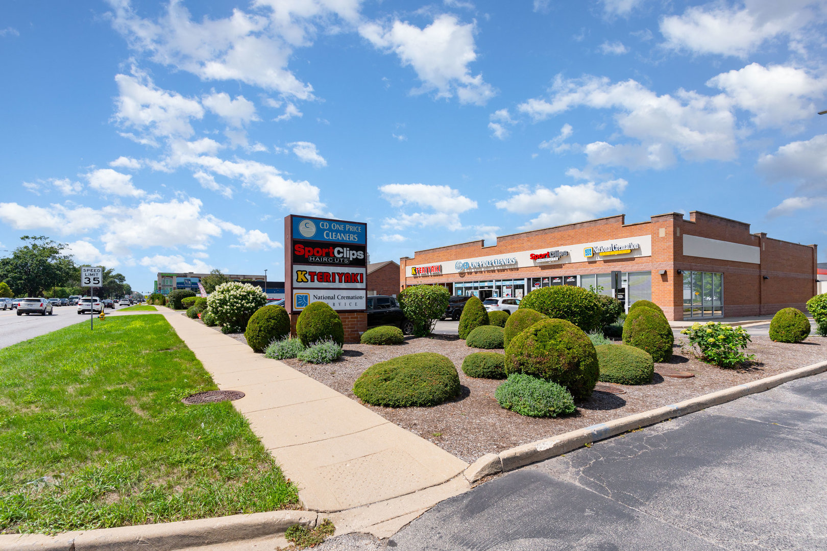 5942-5948 W Touhy Avenue, Niles, IL 60714