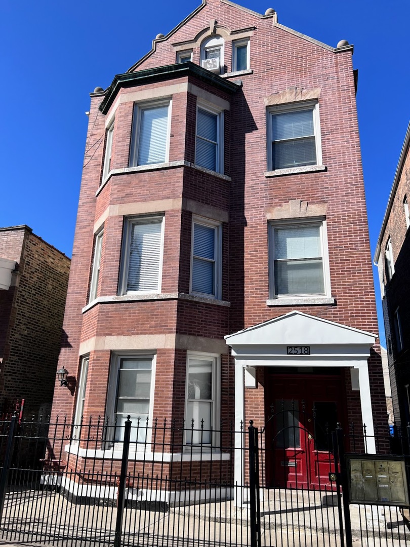 2518 S Saint Louis Avenue #2F, Chicago, IL 60623