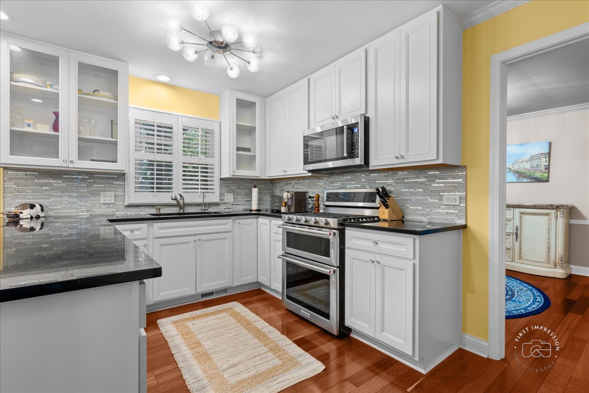 1519 Wedgefield Circle, Naperville, IL 60563