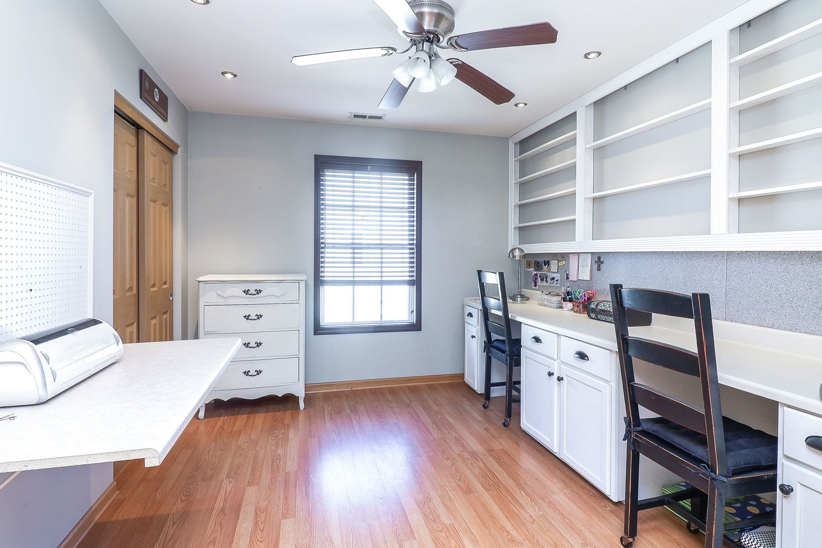 406 S Palmer Drive, Bolingbrook, IL 60490