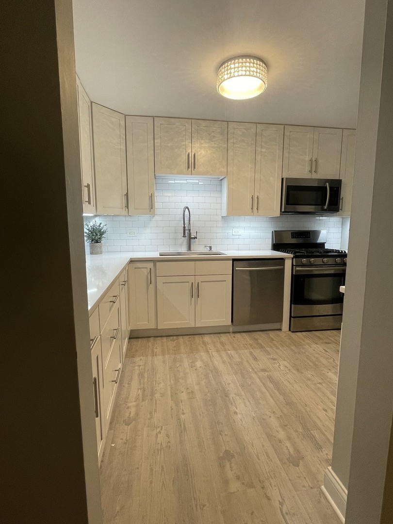 4731 Saint Joseph Creek Road #2B, Lisle, IL 60532