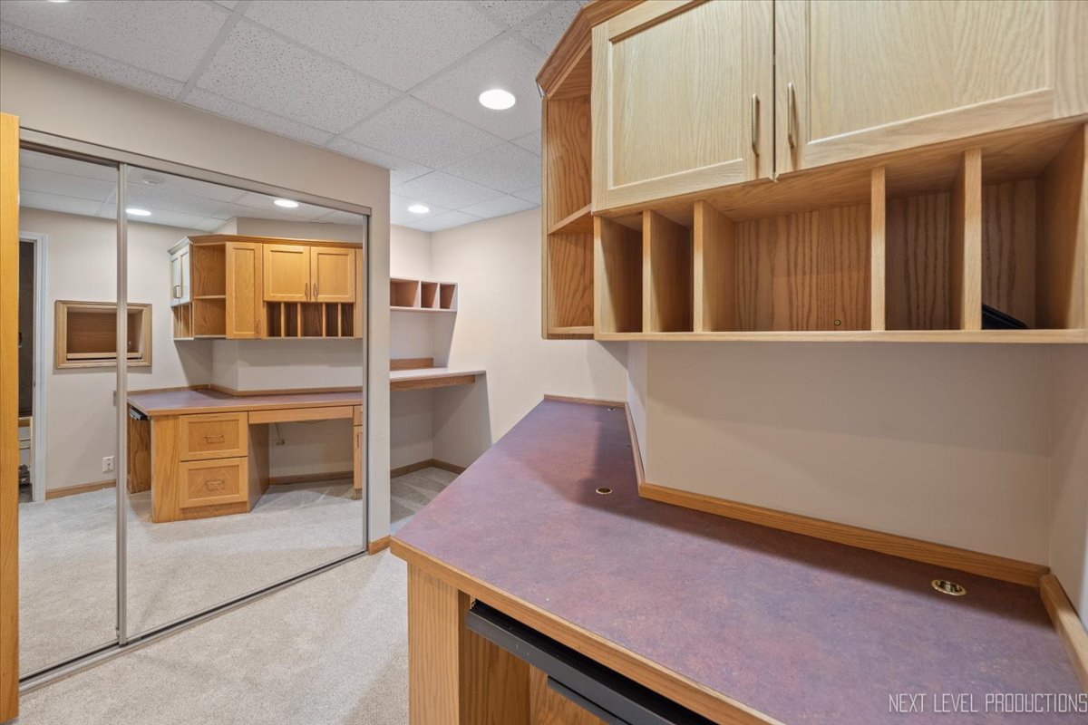 1471 Aberdeen Court #1471, Naperville, IL 60564