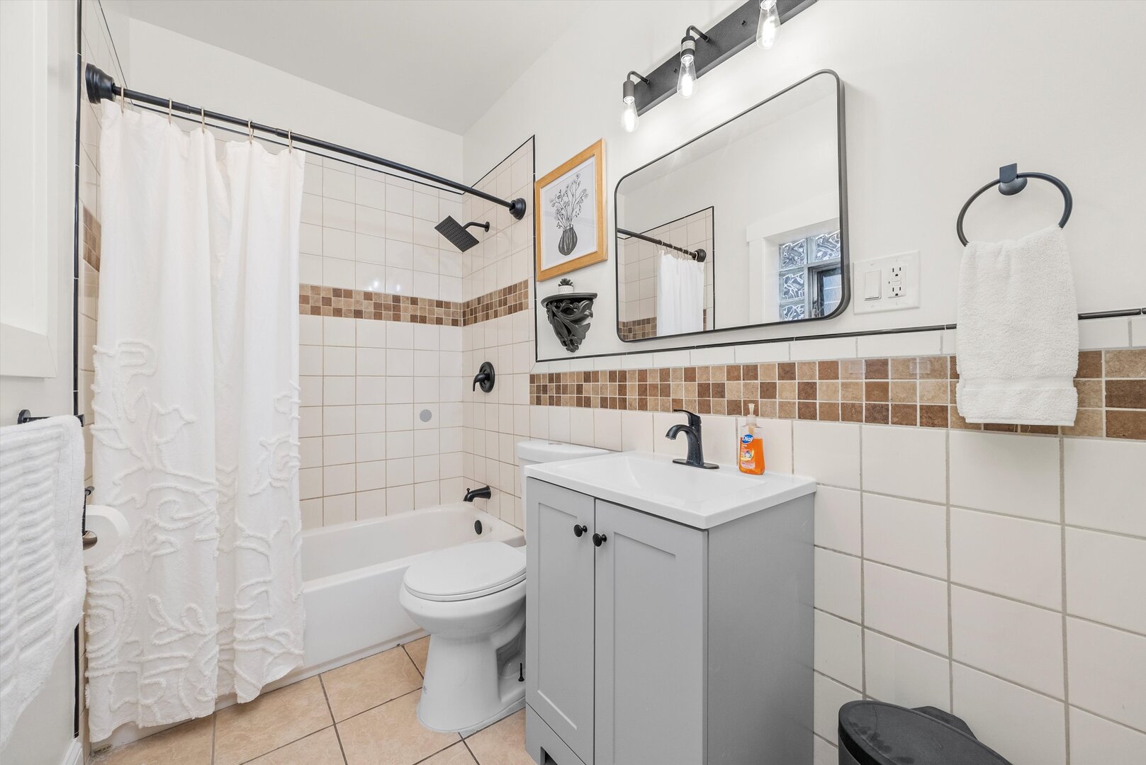 5032 S Archer Avenue, Chicago, IL 60632