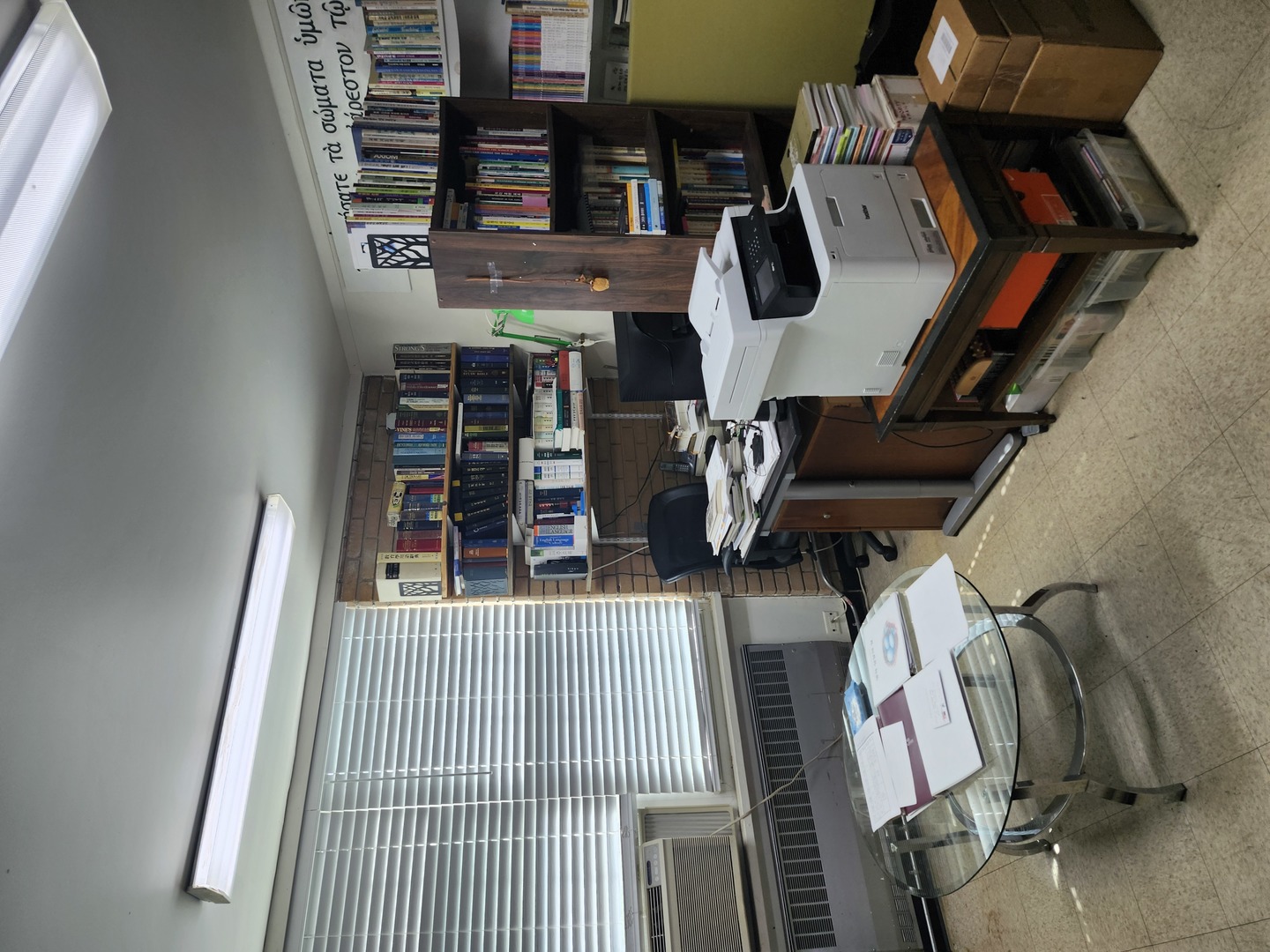 800 Beau Drive, Des Plaines, IL 60016