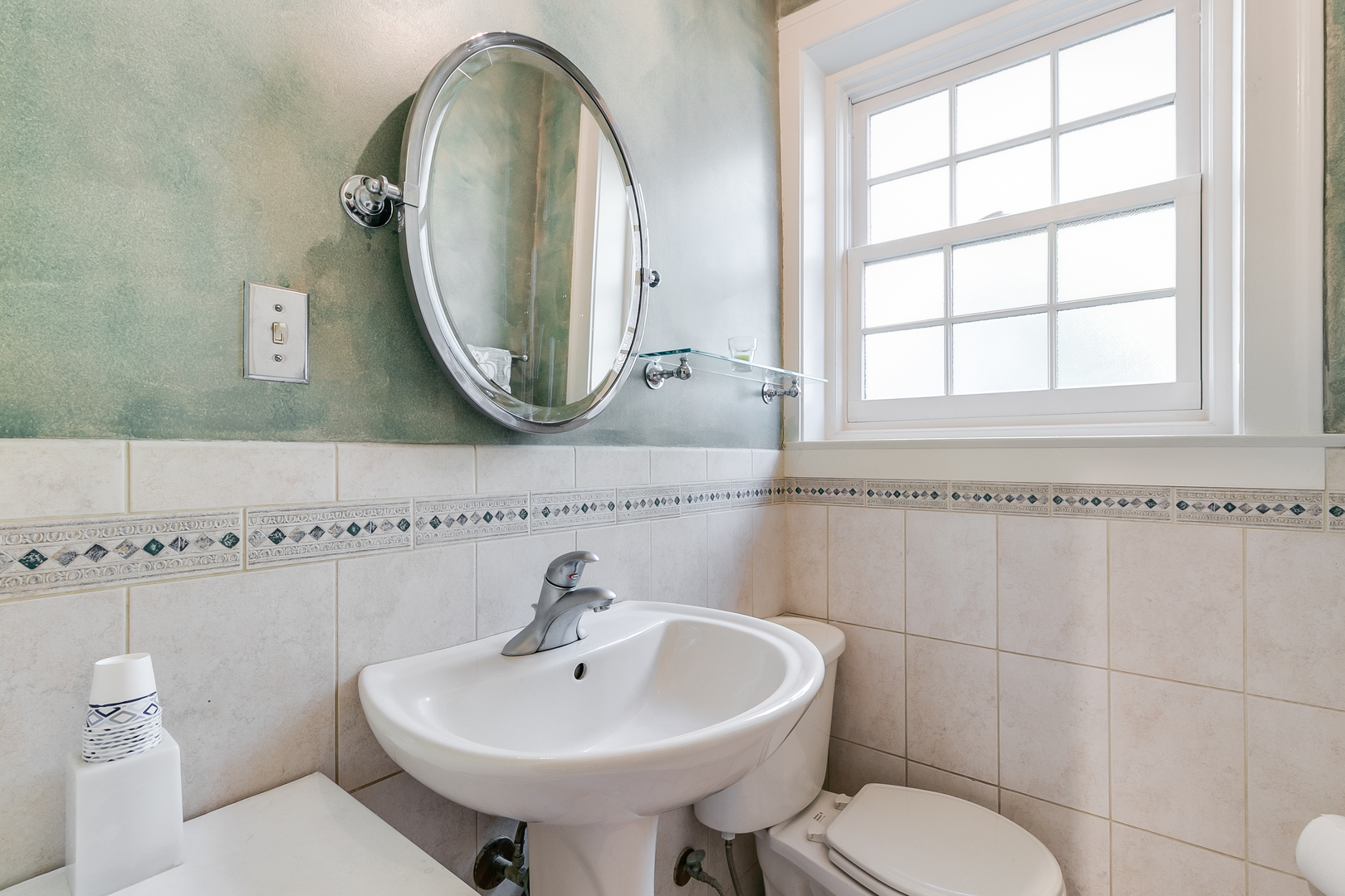 10337 S Hamilton Avenue, Chicago, IL 60643