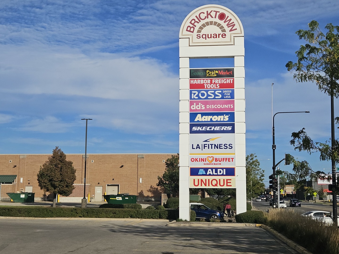 1905 N Nordica Avenue, Chicago, IL 60707