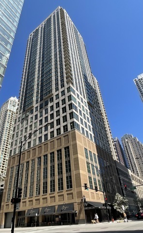 2 E Erie Street #3605, Chicago, IL 60611