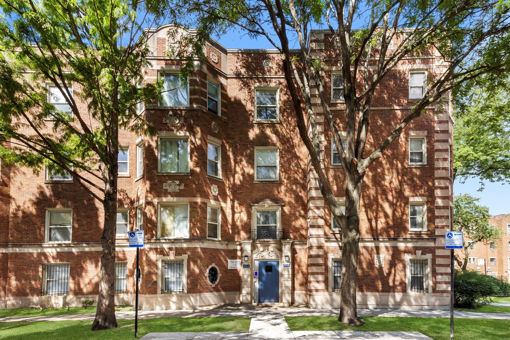 854 E 82nd Street #2, Chicago, IL 60619