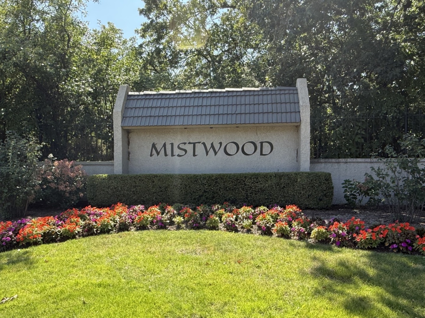 1148 Mistwood Lane, Downers Grove, IL 60515