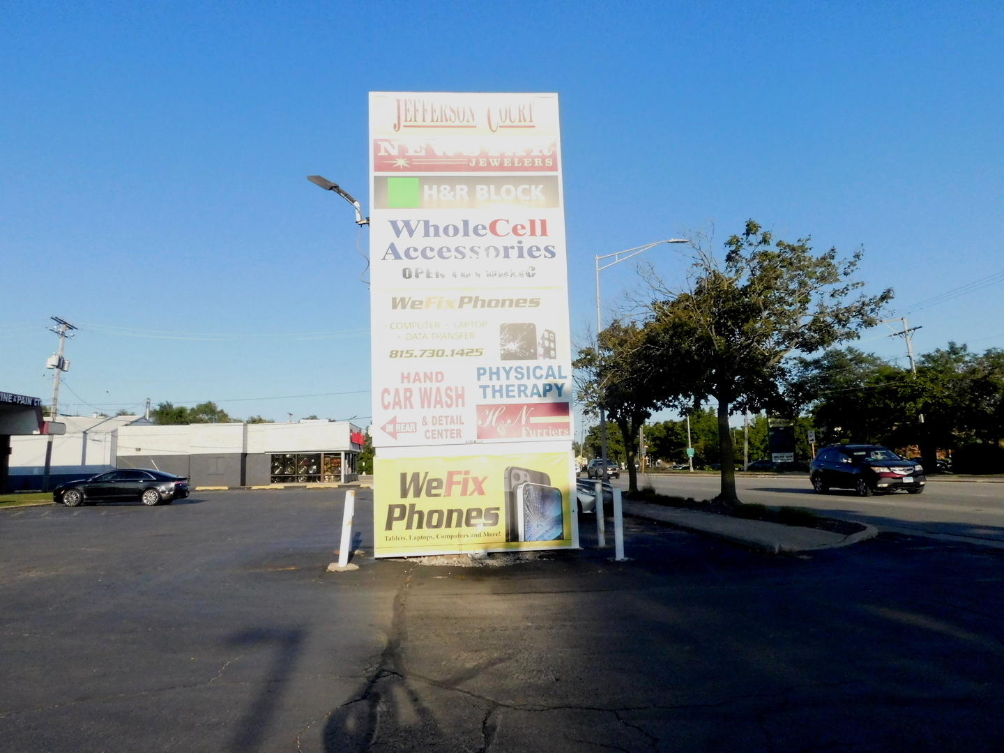 2419 W Jefferson Street #2419, Joliet, IL 60435
