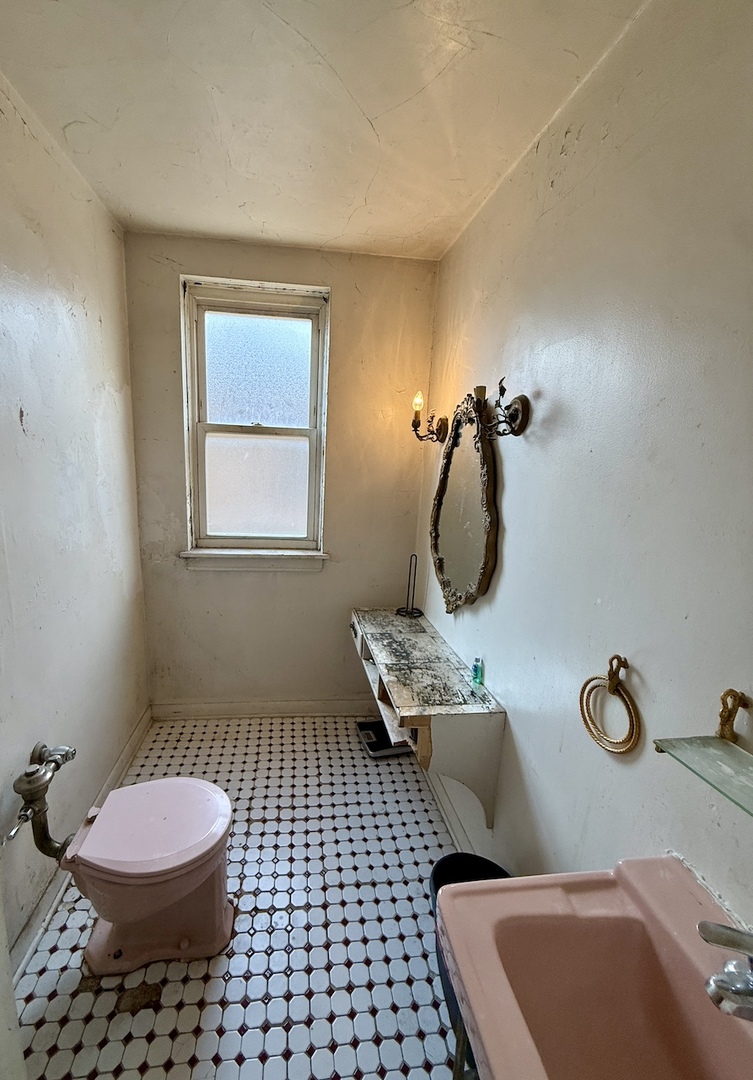 2666 E 73rd Street #4W, Chicago, IL 60649