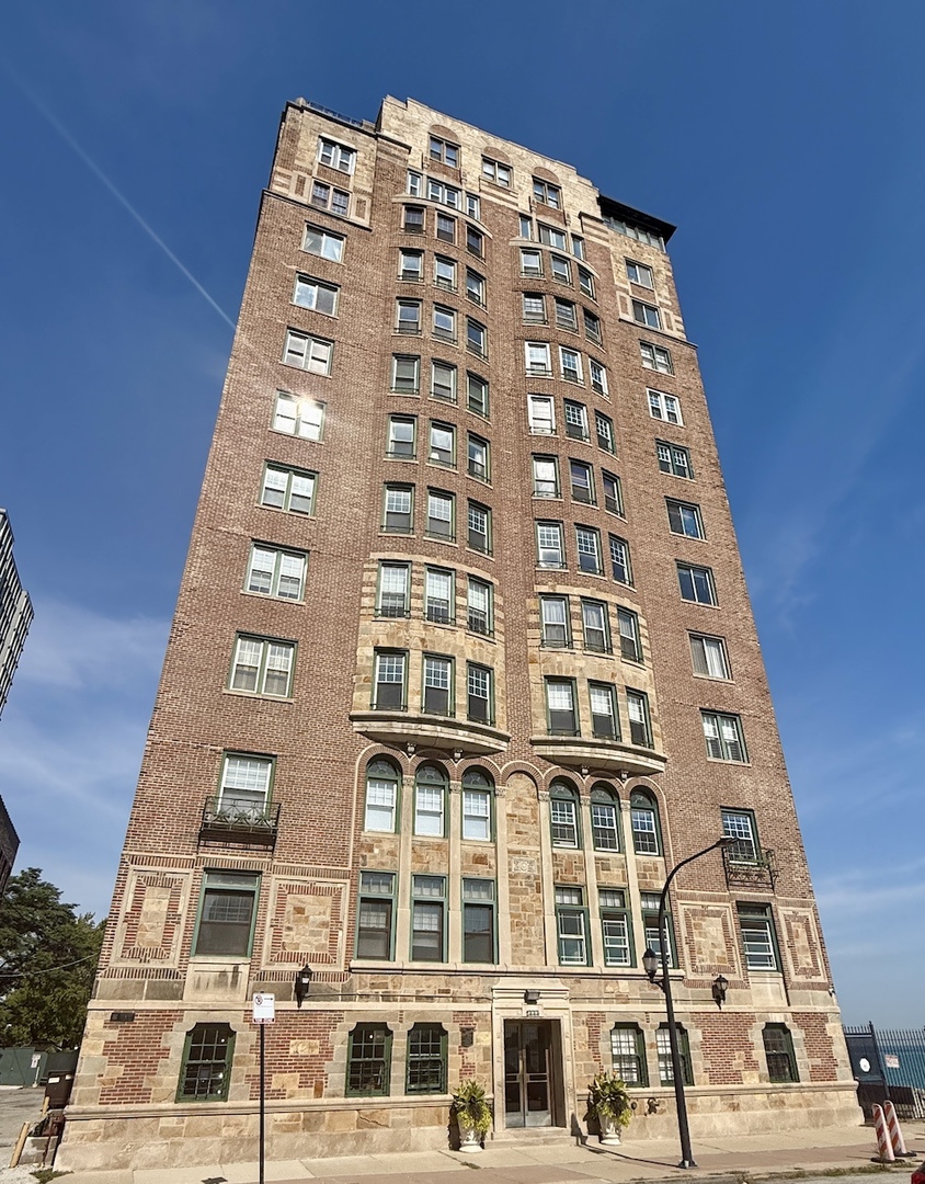 2666 E 73rd Street #4W, Chicago, IL 60649