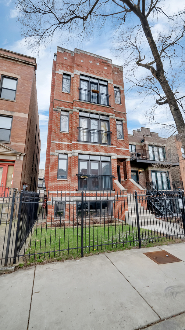 2417 W Fillmore Street #1, Chicago, IL 60612