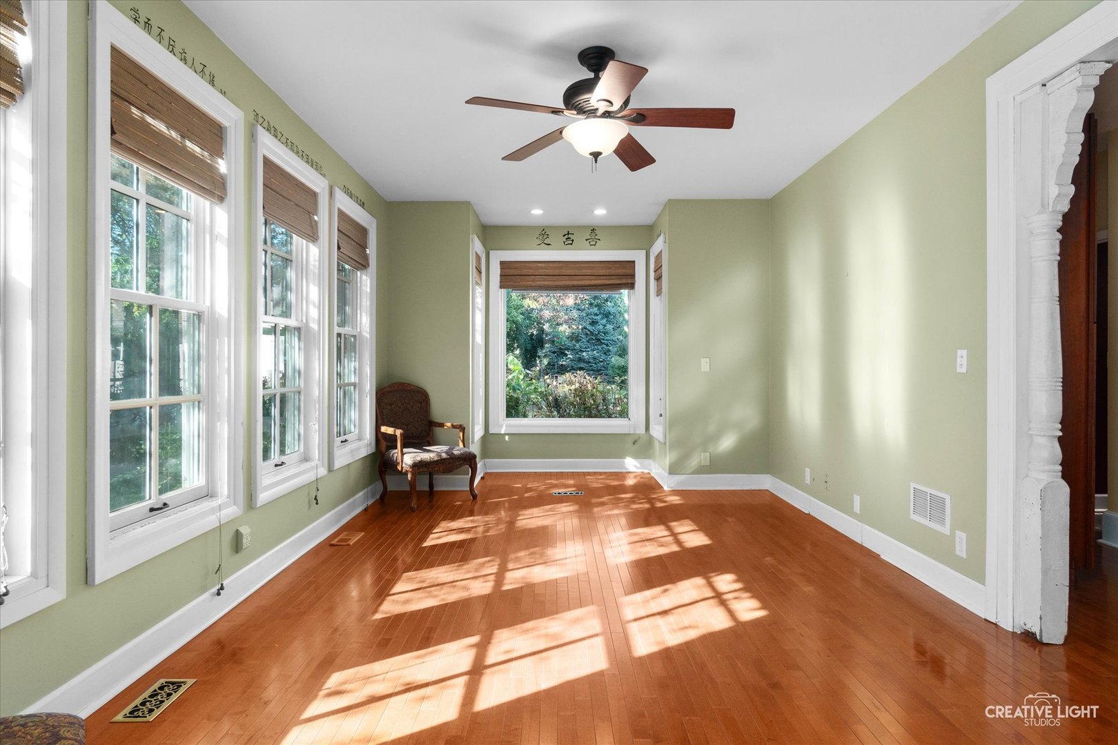 21 N Lincoln Street, Batavia, IL 60510