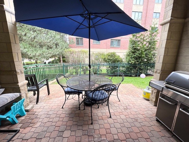 5 W Central Road #104, Mount Prospect, IL 60056
