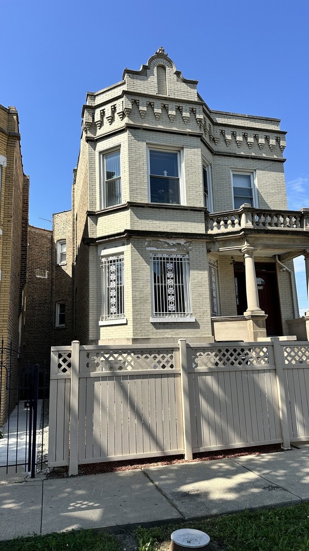 1654 N Karlov Avenue #1, Chicago, IL 60639