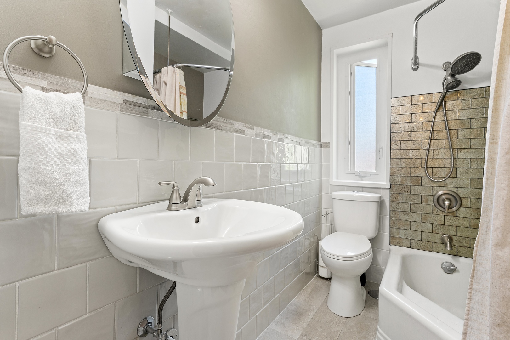 7202 Oak Avenue #4NE, River Forest, IL 60305