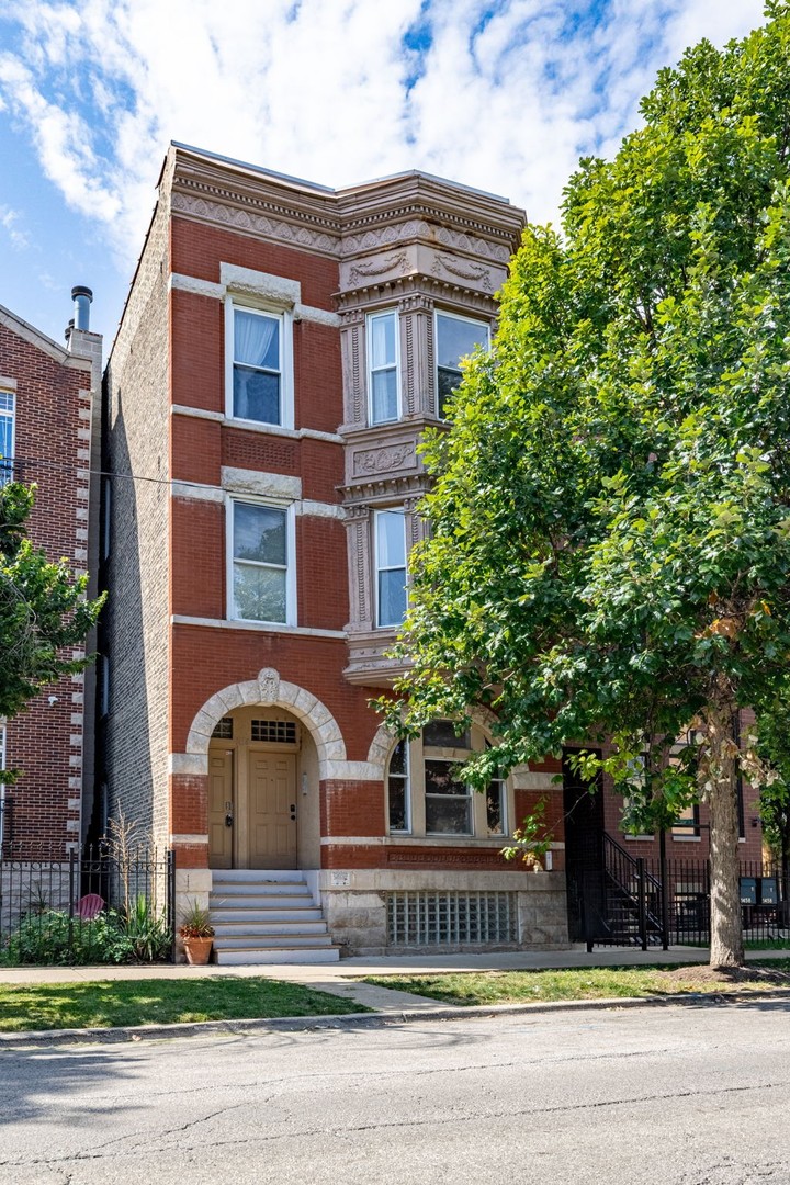 1456 N Artesian Avenue #3R, Chicago, IL 60622
