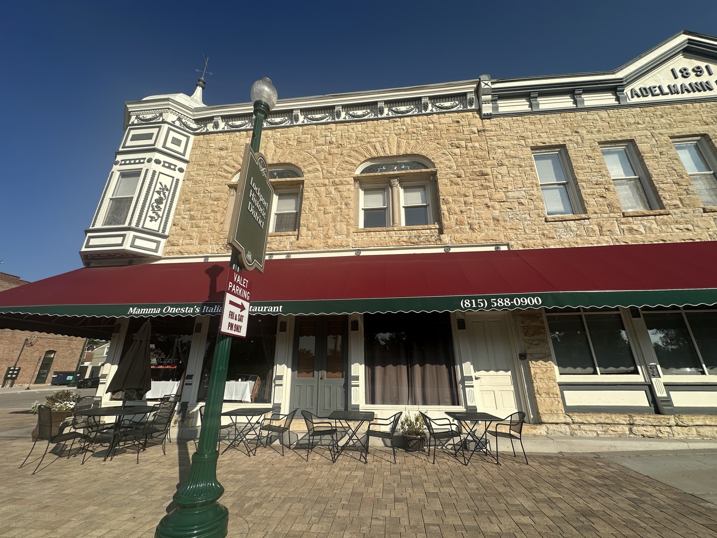 105 E 11th Street #2, Lockport, IL 60441