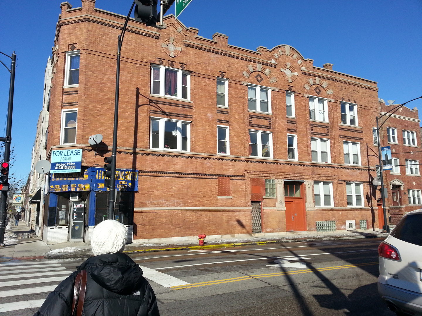 2350 W Augusta Boulevard #2-W, Chicago, IL 60622